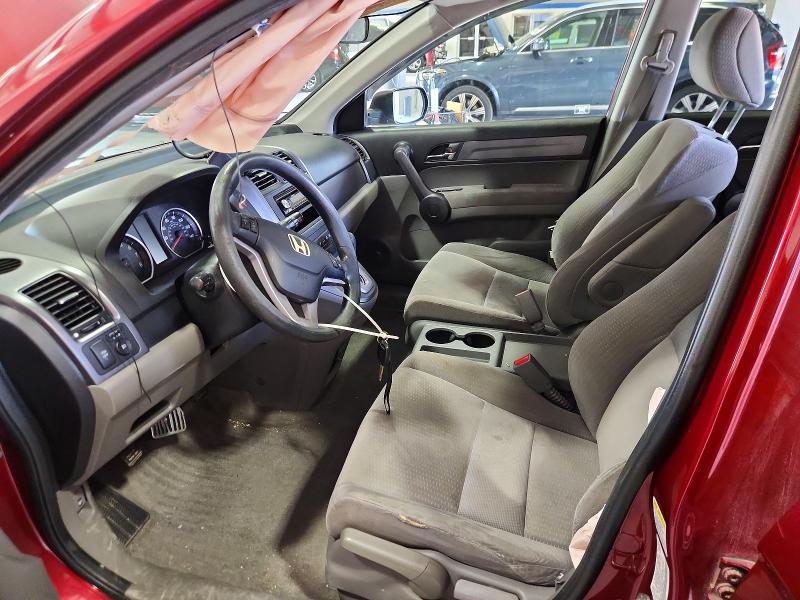 2008 Honda Cr-v მანქანა იყიდება აუქციონზე, vin: 5J6RE38578L004433, აუქციონის ნომერი: 66579786