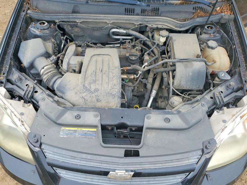 Продаж на аукціоні авто 2008 Chevrolet Cobalt, vin: 1G1AK18F187337320, номер лоту: 61449556