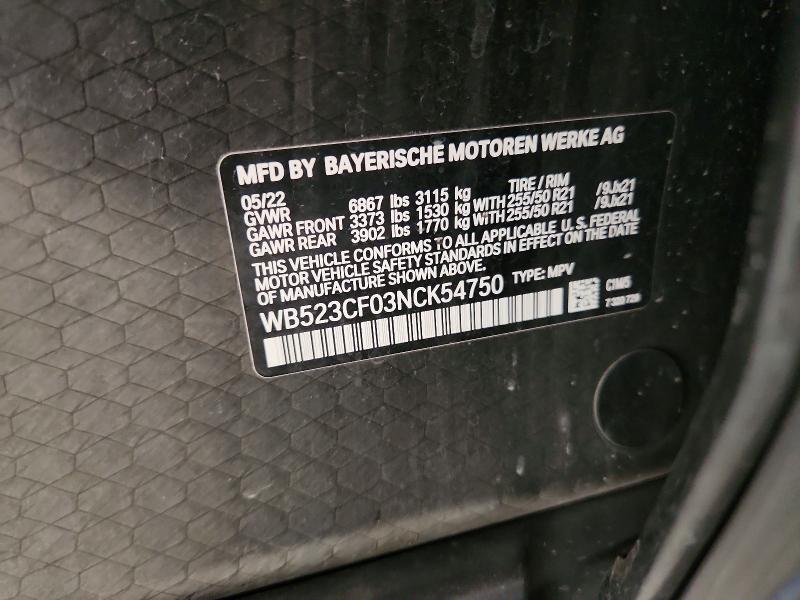 2022 Bmw Ix მანქანა იყიდება აუქციონზე, vin: WB523CF03NCK54750, აუქციონის ნომერი: 63582036