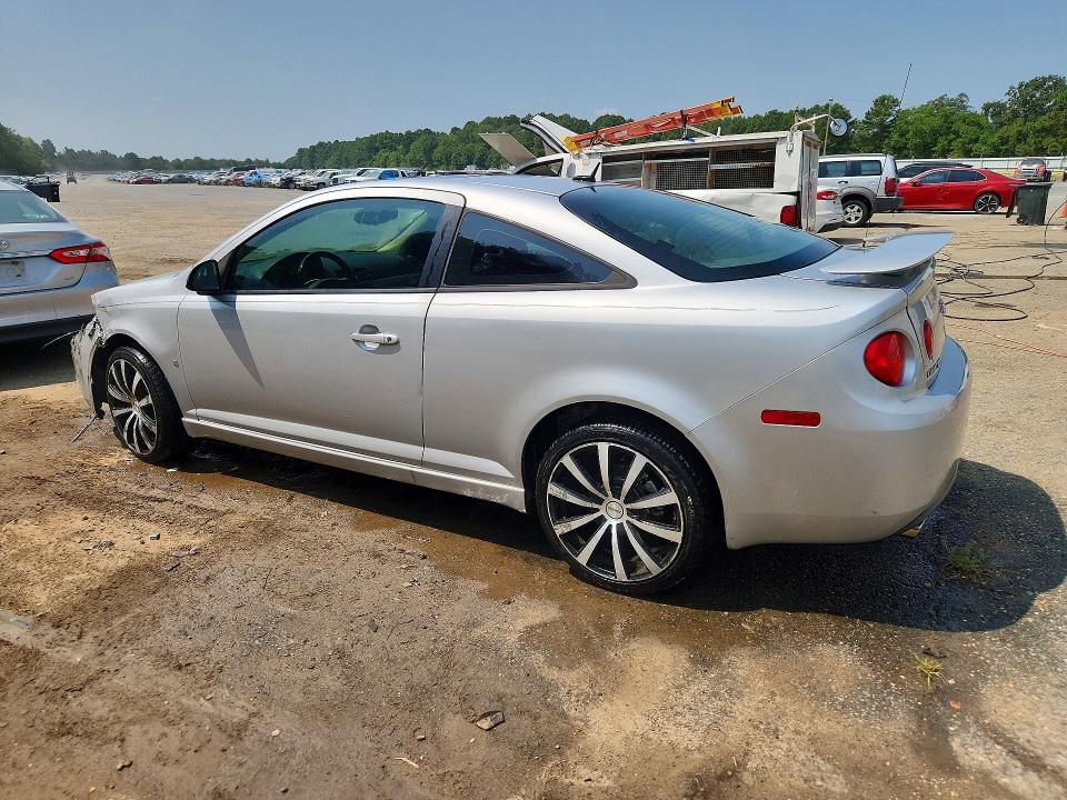 Продаж на аукціоні авто 2008 Chevrolet Cobalt, vin: 1G1AM18B987253110, номер лоту: 63765336