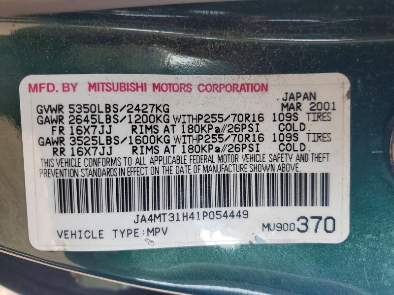 2001 Mitsubishi Montero მანქანა იყიდება აუქციონზე, vin: JA4MT31H41P054449, აუქციონის ნომერი: 65132346