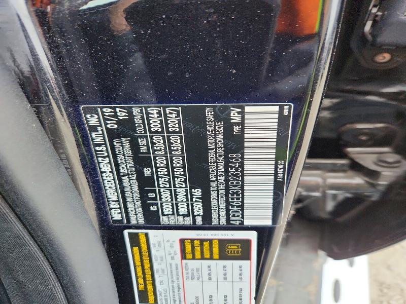 Продажа на аукционе авто 2019 Mercedes-benz Gls, vin: 4JGDF6EE3KB235468, номер лота: 64334336