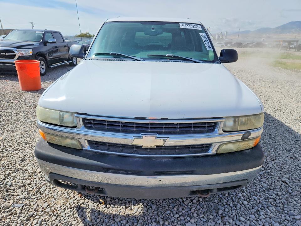 Aukcja sprzedaży 2004 Chevrolet Suburban, vin: 1GNFK16ZX4R278008, numer aukcji: 64826266