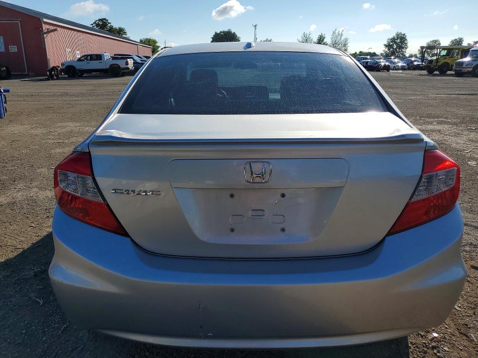 Продажа на аукционе авто 2012 Honda Civic, vin: 2HGFB2F9XCH117611, номер лота: 64717096