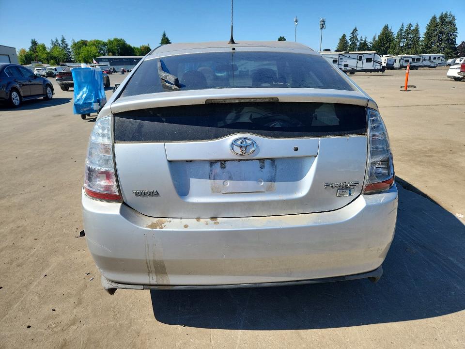 Продаж на аукціоні авто 2008 Toyota Prius, vin: JTDKB20U683314716, номер лоту: 64449526