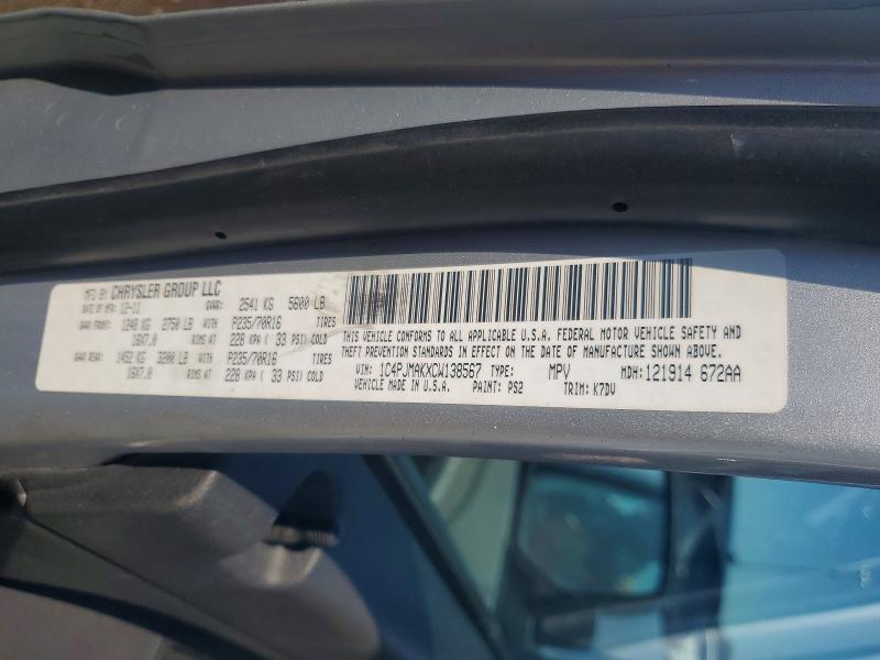 Продажа на аукционе авто 2012 Jeep Liberty, vin: 1C4PJMAKXCW138567, номер лота: 62947456