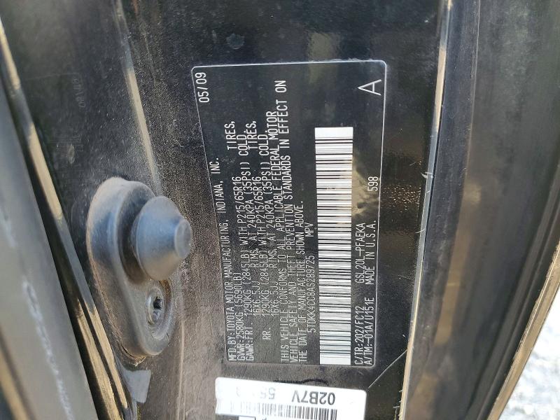 63771486 :رقم المزاد ، 5TDKK4CC8AS289725 vin ، 2010 Toyota Sienna مزاد بيع