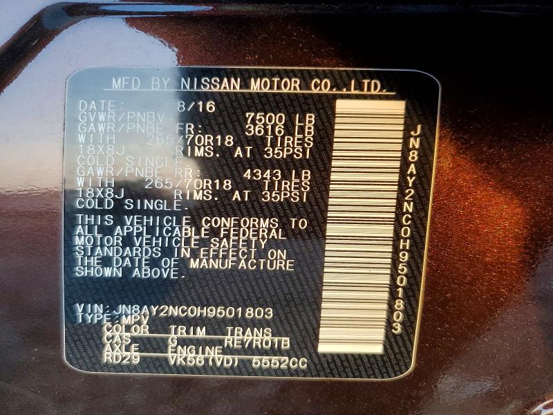 Продаж на аукціоні авто 2017 Nissan Armada, vin: JN8AY2NC0H9501803, номер лоту: 66639786