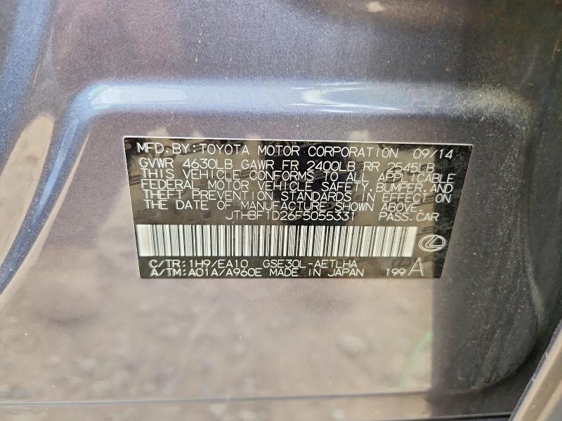 Aukcja sprzedaży 2015 Lexus Is, vin: JTHBF1D26F5055331, numer aukcji: 64678126