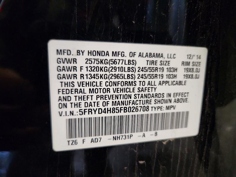 61471356 :رقم المزاد ، 5FRYD4H85FB026708 vin ، 2015 Acura Mdx مزاد بيع