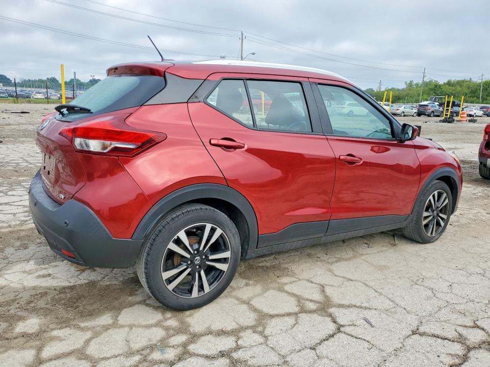 Продажа на аукционе авто 2020 Nissan Kicks, vin: 3N1CP5CVXLL526000, номер лота: 63605696