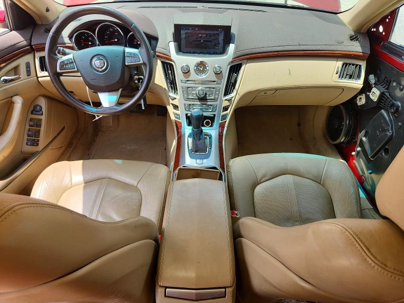 Продажа на аукционе авто 2008 Cadillac Cts, vin: 1G6DV57V180136766, номер лота: 63855736