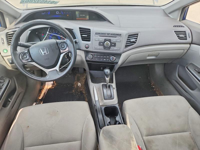 Продажа на аукционе авто 2012 Honda Civic, vin: 19XFB2F59CE076847, номер лота: 61453286