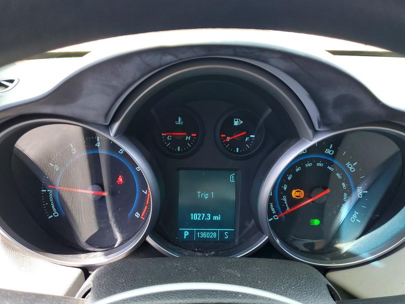 2011 Chevrolet Cruze მანქანა იყიდება აუქციონზე, vin: 1G1PC5SH6B7301820, აუქციონის ნომერი: 65025166