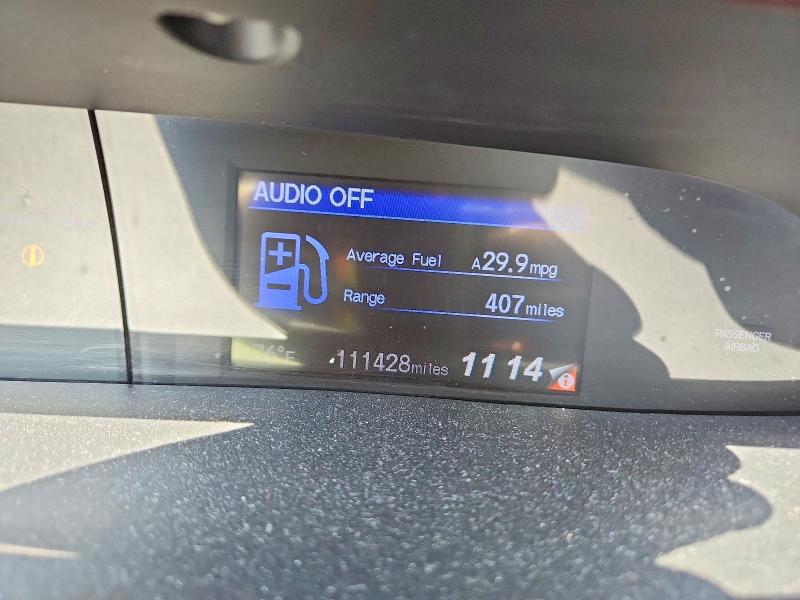 2012 Honda Civic მანქანა იყიდება აუქციონზე, vin: 19XFB2F94CE040745, აუქციონის ნომერი: 65730706