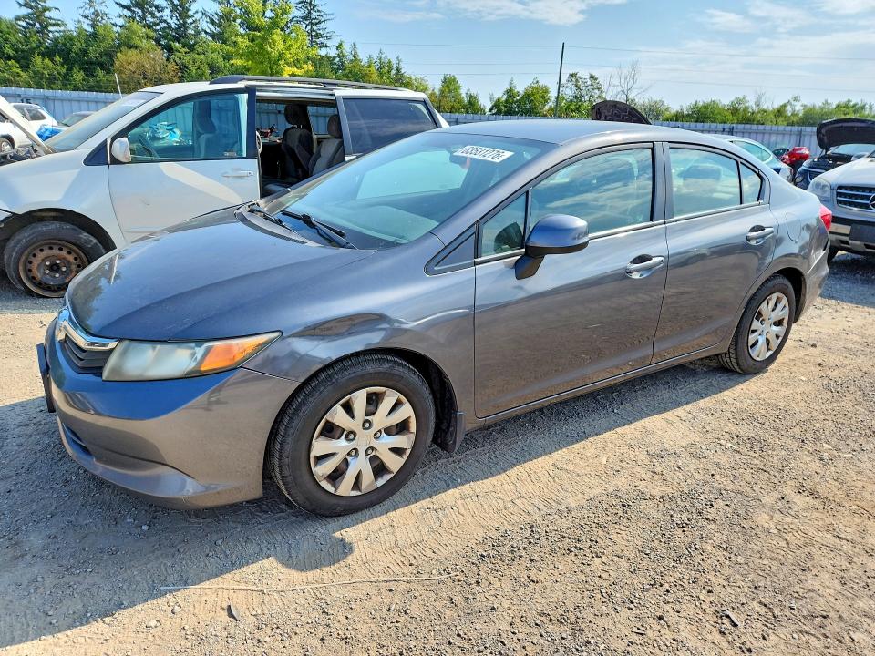 Продажа на аукционе авто 2012 Honda Civic, vin: 2HGFB2F43CH025647, номер лота: 63531276