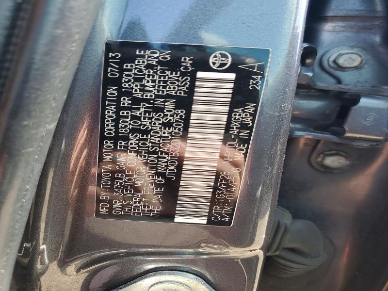 Продажа на аукционе авто 2013 Toyota Prius C, vin: JTDKDTB32D1050758, номер лота: 64017856