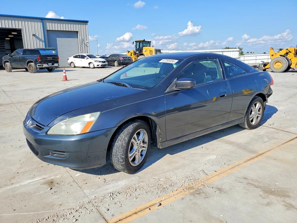 Продажа на аукционе авто 2006 Honda Accord, vin: 1HGCM72766A014848, номер лота: 67295956
