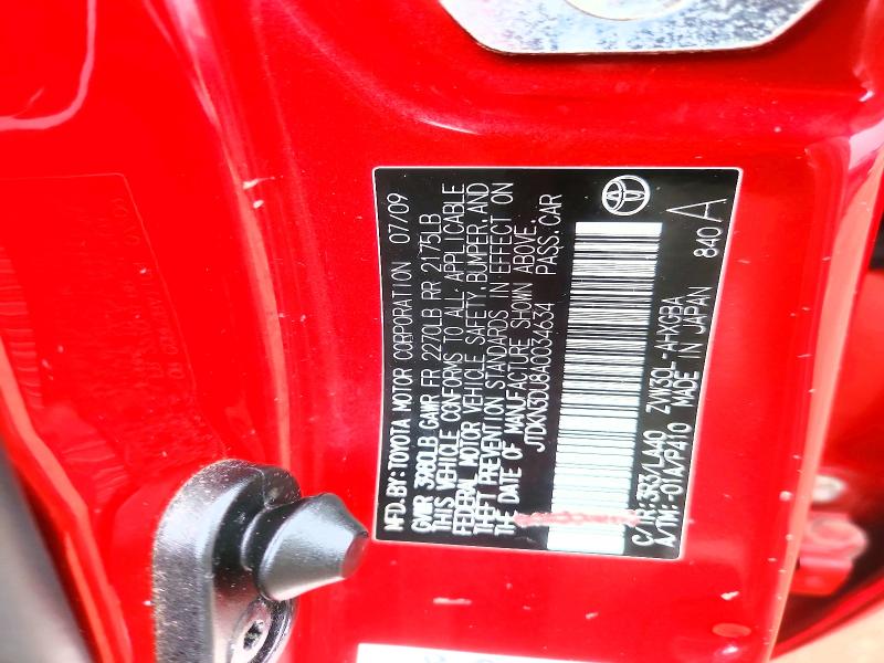 2010 Toyota Prius მანქანა იყიდება აუქციონზე, vin: JTDKN3DU8A0034634, აუქციონის ნომერი: 64385196