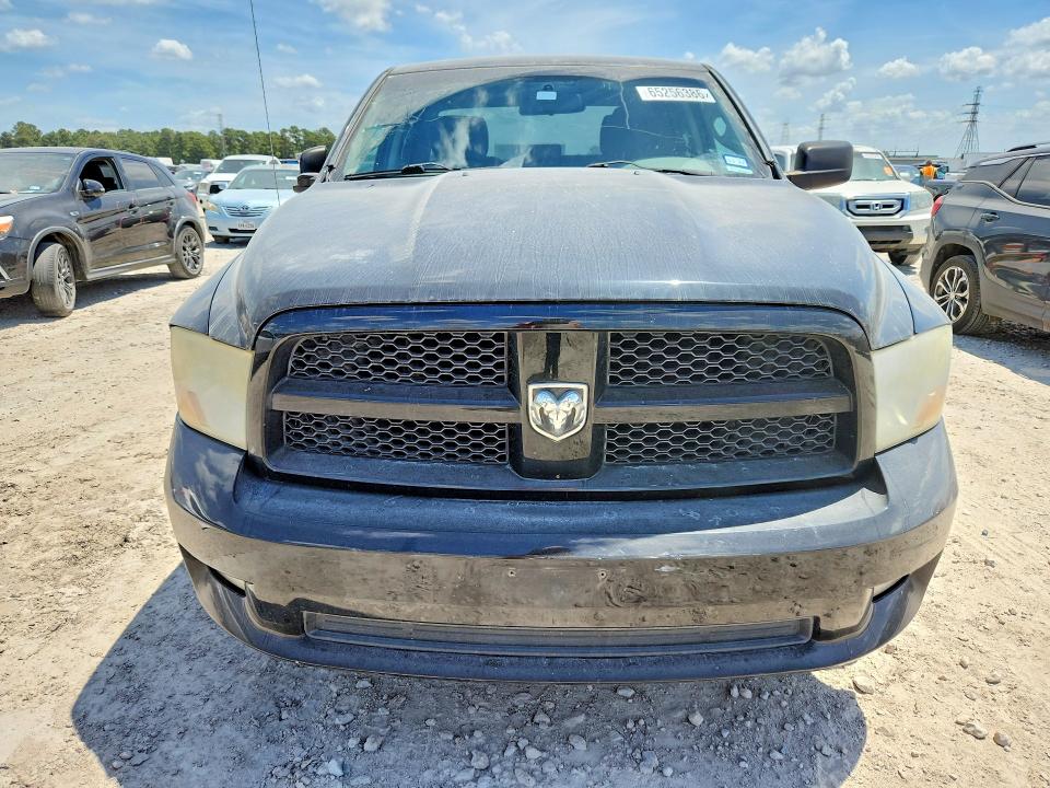 Продаж на аукціоні авто 2012 Dodge Ram 1500, vin: 1C6RD6FT7CS194171, номер лоту: 65256386