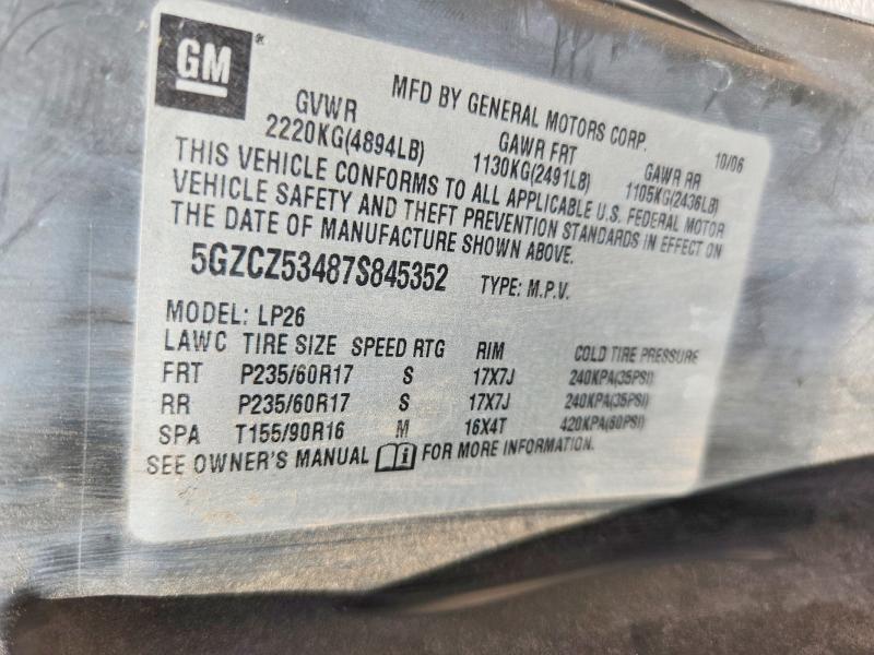 65031096 :رقم المزاد ، 5GZCZ53487S845352 vin ، 2007 Saturn Vue مزاد بيع