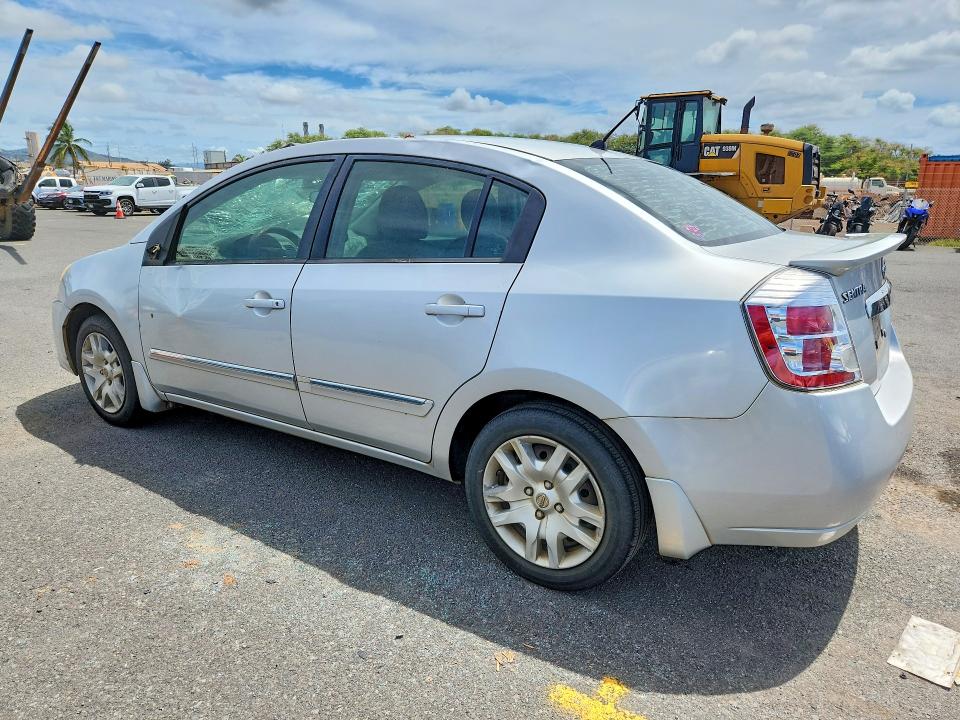 Продажа на аукционе авто 2012 Nissan Sentra, vin: 3N1AB6AP7CL704266, номер лота: 66049546