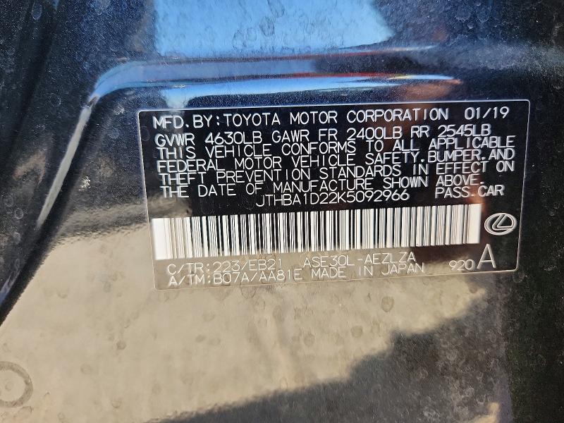 Продаж на аукціоні авто 2019 Lexus Is, vin: JTHBA1D22K5092966, номер лоту: 65986886