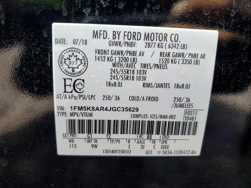 2018 Ford Explorer მანქანა იყიდება აუქციონზე, vin: 1FM5K8AR4JGC35629, აუქციონის ნომერი: 66373786