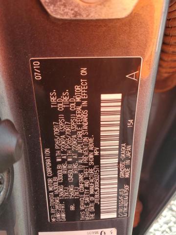 2010 Toyota 4runner მანქანა იყიდება აუქციონზე, vin: JTEBU5JRXA5031571, აუქციონის ნომერი: 64125066