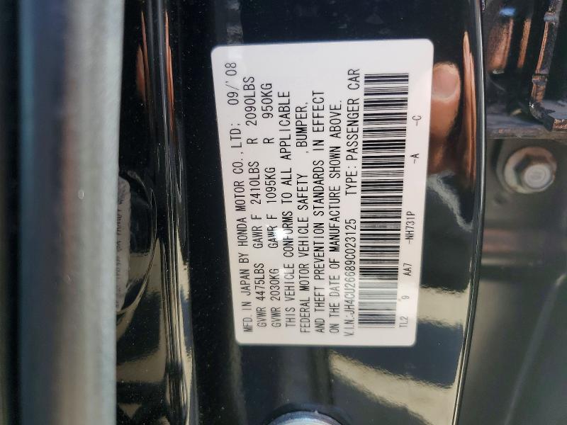 2009 Acura Tsx მანქანა იყიდება აუქციონზე, vin: JH4CU26689C023125, აუქციონის ნომერი: 65572606