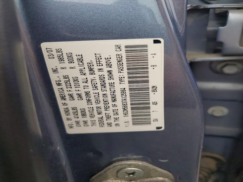 Aukcja sprzedaży 2007 Honda Accord, vin: 1HGCM56837A125964, numer aukcji: 64693606