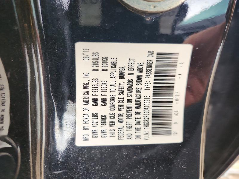 2013 Honda Accord მანქანა იყიდება აუქციონზე, vin: 1HGCR2F53DA003915, აუქციონის ნომერი: 61126226