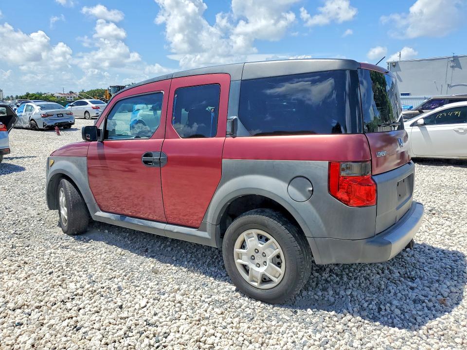 Продажа на аукционе авто 2007 Honda Element, vin: 5J6YH183X7L012787, номер лота: 64641046