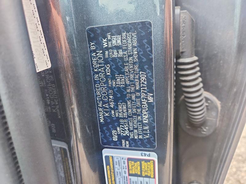 2023 Kia Sportage მანქანა იყიდება აუქციონზე, vin: KNDPU3AF7P7172907, აუქციონის ნომერი: 65445986