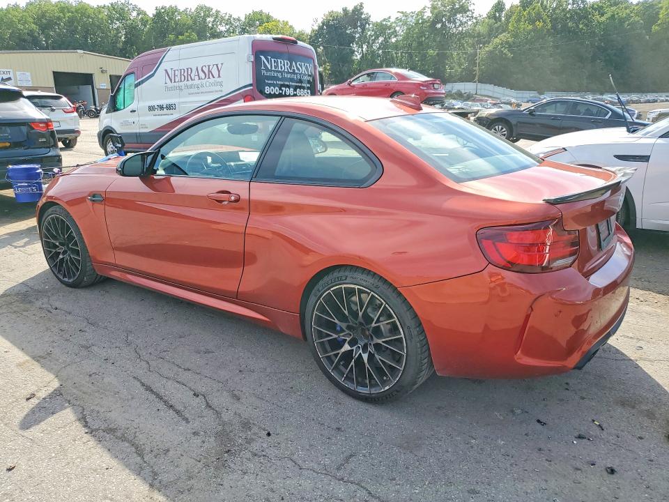 Продаж на аукціоні авто 2020 Bmw M2, vin: WBS2U7C00L7E69503, номер лоту: 64339506