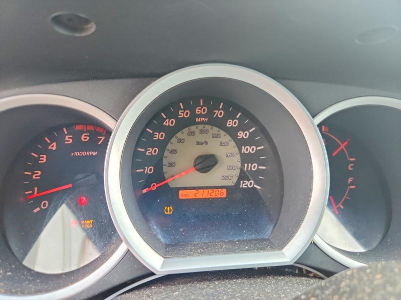 2008 Toyota Tacoma მანქანა იყიდება აუქციონზე, vin: 5TELU42N58Z567821, აუქციონის ნომერი: 65125716