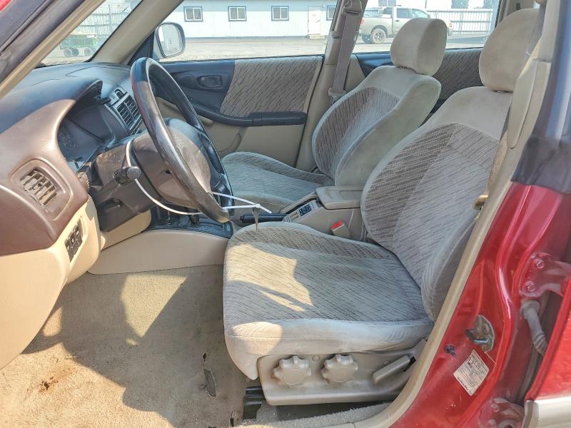 1999 Subaru Forester მანქანა იყიდება აუქციონზე, vin: JF1SF6559XH723247, აუქციონის ნომერი: 64762166