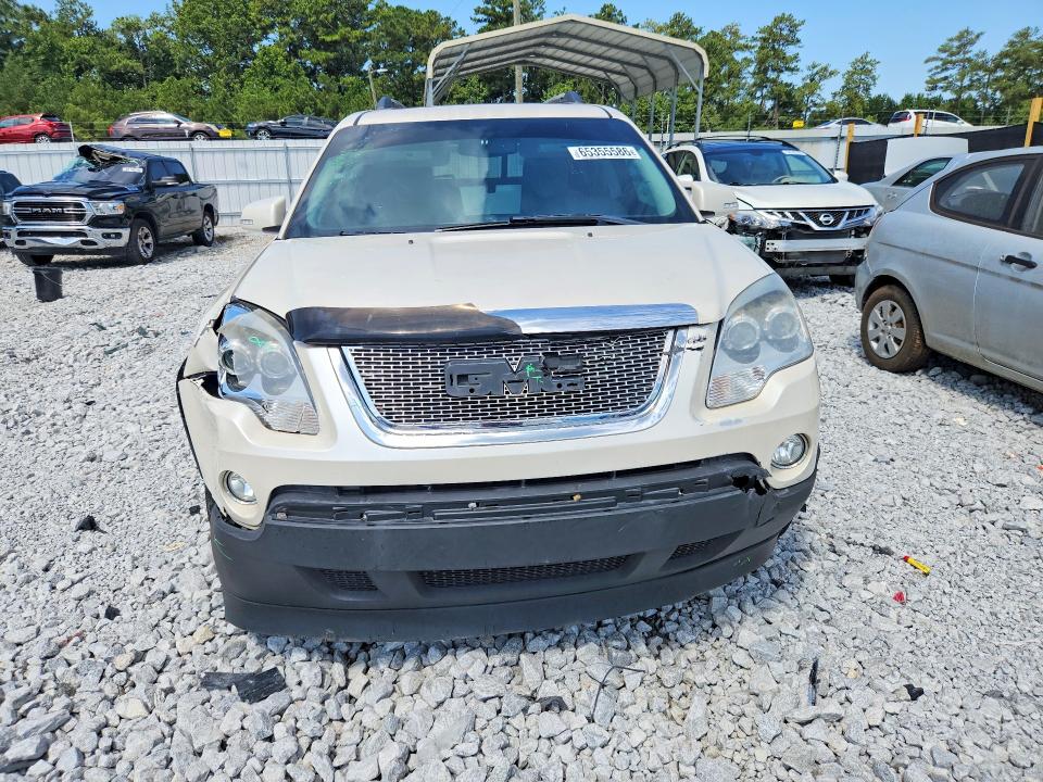 2012 Gmc Acadia მანქანა იყიდება აუქციონზე, vin: 1GKKVRED9CJ157250, აუქციონის ნომერი: 65355586