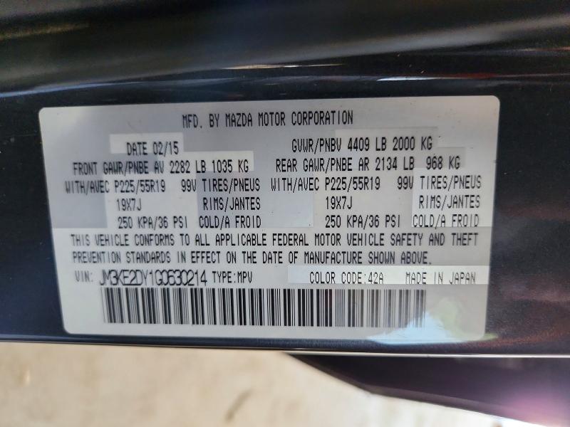 64979586 :رقم المزاد ، JM3KE2DY1G0630214 vin ، 2016 Mazda Cx-5 مزاد بيع