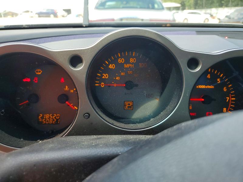 Aukcja sprzedaży 2006 Nissan Maxima, vin: 1N4BA41E06C812287, numer aukcji: 67169506