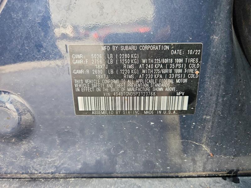 2023 Subaru Outback მანქანა იყიდება აუქციონზე, vin: 4S4BTGND5P3123768, აუქციონის ნომერი: 65333066