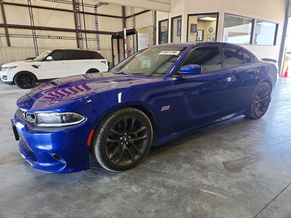 Продаж на аукціоні авто 2021 Dodge Charger, vin: 2C3CDXGJ9MH648743, номер лоту: 64601786