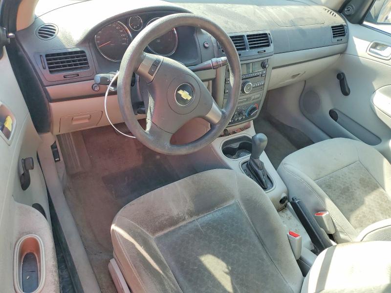 Aukcja sprzedaży 2009 Chevrolet Cobalt, vin: 1G1AS58H197109084, numer aukcji: 63807676