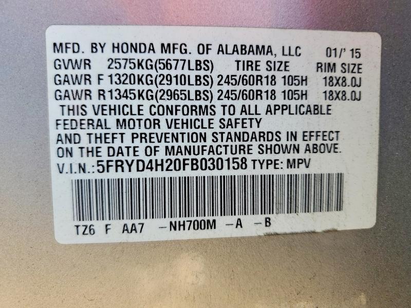 64693056 :رقم المزاد ، 5FRYD4H20FB030158 vin ، 2015 Acura Mdx مزاد بيع