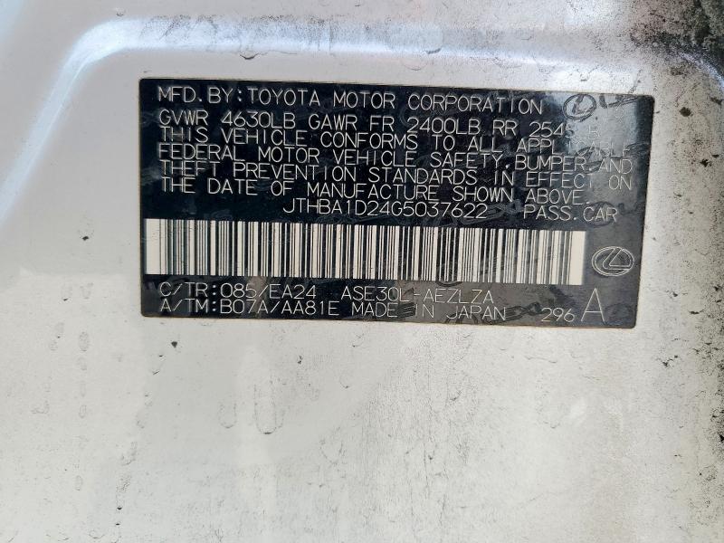 Продаж на аукціоні авто 2016 Lexus Is, vin: JTHBA1D24G5037622, номер лоту: 64791866
