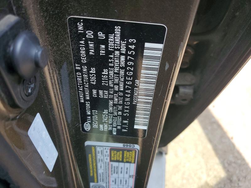 2014 Kia Optima მანქანა იყიდება აუქციონზე, vin: 5XXGN4A76EG297543, აუქციონის ნომერი: 64266906