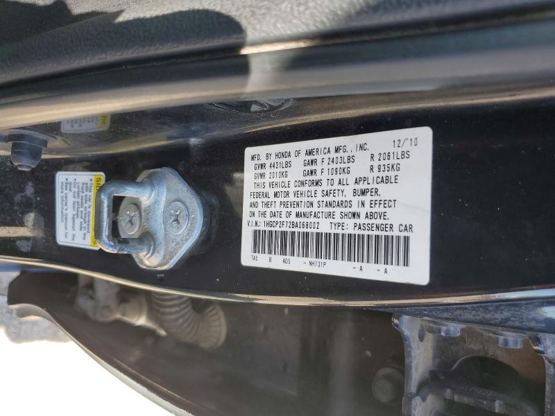 65291706 :رقم المزاد ، 1HGCP2F72BA068002 vin ، 2011 Honda Accord مزاد بيع