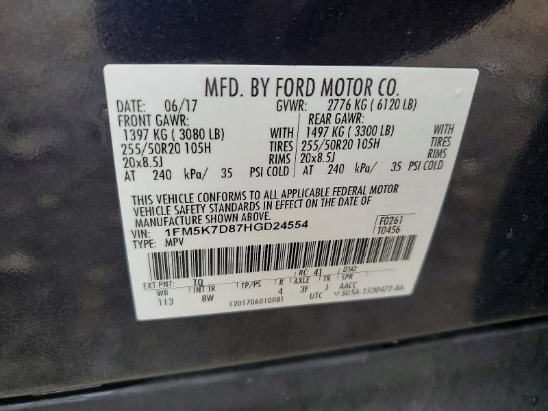 Продаж на аукціоні авто 2017 Ford Explorer, vin: 1FM5K7D87HGD24554, номер лоту: 63286246