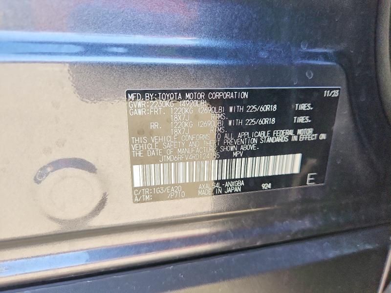 2024 Toyota Rav4 მანქანა იყიდება აუქციონზე, vin: JTMD6RFV4RD124155, აუქციონის ნომერი: 63441806