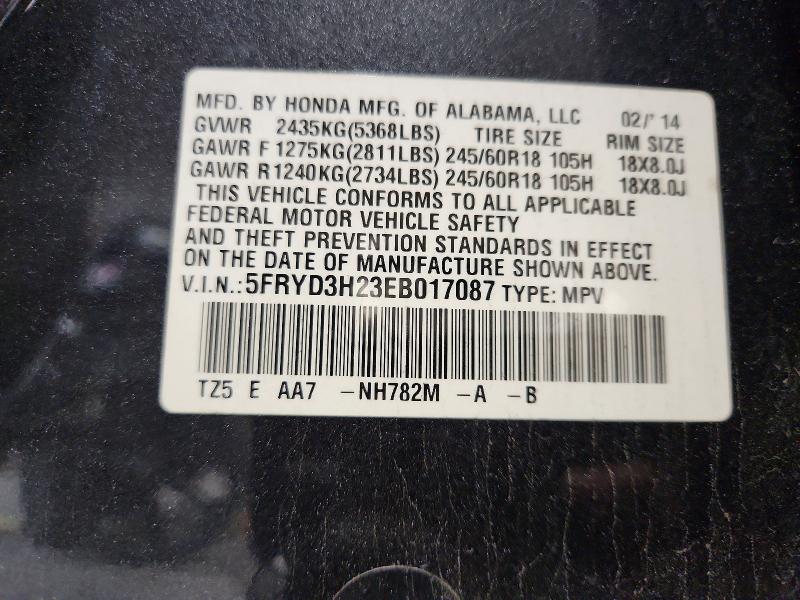 64140236 :رقم المزاد ، 5FRYD3H23EB017087 vin ، 2014 Acura Mdx مزاد بيع